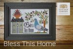 (image for) Bless This Home